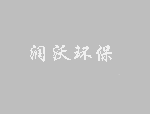 慈菇吃得多了长啥样子你知道吗